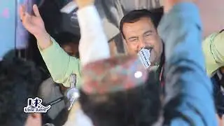 Yak Jah Wahad a ||Azeem Baloch ||  New Progarm Herronk Salonk Waleed Hamal