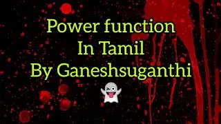 Power function in Tamil| Types of function in Tamil| Calculus lecture|