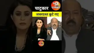 Sycophants were brutally crushed #shortsfeed #fandhbhakt #andbhhakto #asimwaqar #shortvideo #shorts #ytshorts