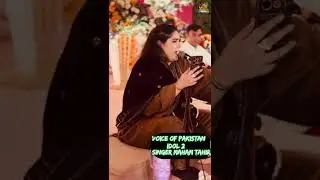 Voice of Pakistan Idol 2 || Singer Maham Tahir || Bar Bi Q Night Bwp || Dholay Ka Sehra ||