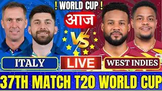 🔴Live: West Indies vs Italy, 37th Match, Live Cricket Match Today | Live Cricket Score, Commentary |
