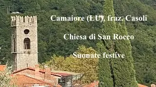 Campane della Chiesa di San Rocco in Casoli di Camaiore (LU), v.509