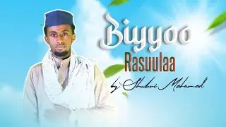 New_Oromic Nasheed_by|| Shukri 
