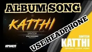 KathiMela Kathi Tamil Album Song  
