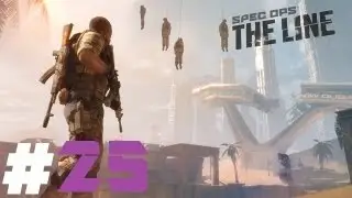 Spec Ops: The Line Pt.25 || PS3 || Taking Out The Mortar