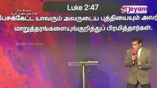 Epi-150 Pr.Dr.John Henry mathias | Dallas Tamil Church | Jeyam Tv