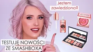 GRWM: ROMANTYCZNY MAKIJAŻ NA WYJŚCIE+ TEST NOWOŚCI