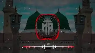 Apni rehamat ka sumnuder ma uter Jani dia