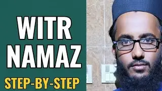 وتر (Witr) کی نماز کا آسان طریقہ: مرحلہ وار رہنمائی   