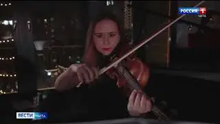 Коллектив камерной музыки Simple Music Ensemble выступит в Чите 18 февраля