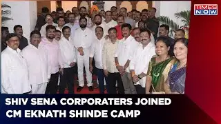 66 Shiv Sena corporators from Thane join CM Eknath Shinde camp | Latest News | Times Now