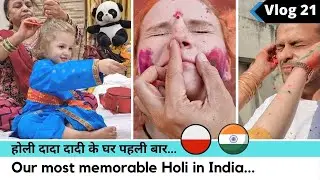 Mummy Papa play Holi with us ♥ | Karolina vlogs with Anurag