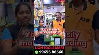 Tapping Machine| Heavy-Duty Solid Block Body Tapping Machine | Lion Tools Mart 9965686668