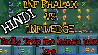 Lordsmobile: Detailed explaination of INFANTRY lineup in hindi (#IG)
