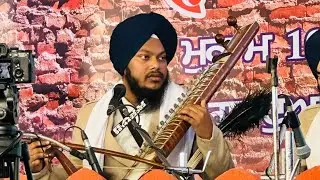 He Pran nath Gobinde(Bhai Binder Singh Tantisaza Wale Hazori Ragi Takhat Sri Damdma sahib)7347468189