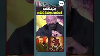 Sanjay Dutt on Tollywood Style: Fashion Verdict That&rsquo;s Setting Trends