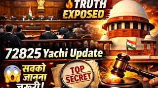 Truth Exposed 🔥 | 72825 Yachi Update – सबको जानना जरूरी