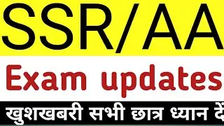 indian Navy exam date llAdmit card release / AA/SSR Navy 2021