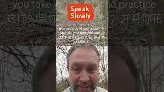 English learners: Speak slowlyThere is no need to try speaking #english #learnenglish #speakenglish
