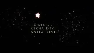 TITLE ANSS STUDIO
