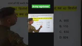 Army agniveer maths questions #army #agniveer #armylife #education