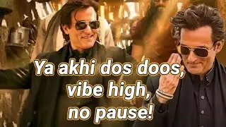 FA9LA Desi Remix |Ya Akhi Doos Doos | Sher e Baloch #dhurandhar #dhurandar #toxic #music 