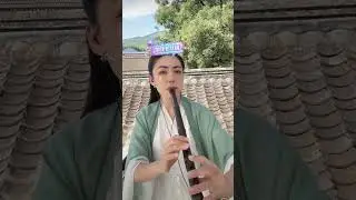 #這才是真正的吹簫 #大魚 #周深