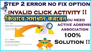 How to appeal for disabled AdSense account for invalid click activity |  AdSense disabled | BlackMod