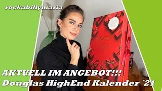 🎄 Aktuell im ANGEBOT: Douglas HIGH End ADVENTSKALENDER Unboxing | rockabillymaria
