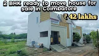 Low budget 2 BHK house for sale in Coimbatore 973 sqft building North facing site east facing house