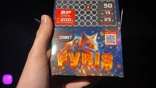 Comet Fireworks | Kaufland | &euro;3.49