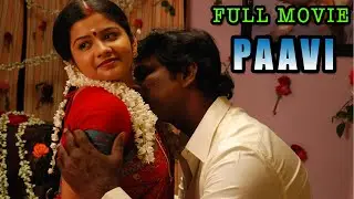 PAAVI Latest Tamil Movie | Romance -Thriller Movie