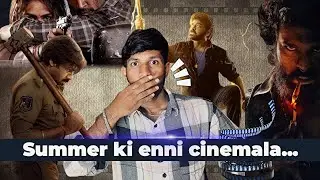 Movie updates 2026 || summer cinemalu 2026 || telugu movies 2026