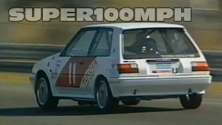1986 FIRST AUSTRALIAN 2 LITRE TOURING CAR CHAMPIONSHIP R1