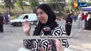 بعد معاناة لسنوات في 