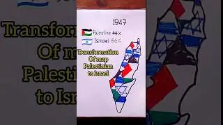 Transformation map of Palestine to Israel #drawing #sorts #bangladesh #palestine #israel