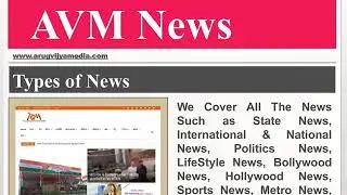 AVM News