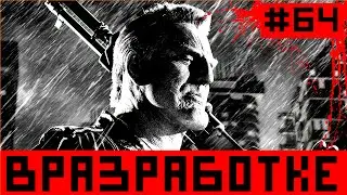 5 заслуживающих внимания инди игр | В Разработке #64