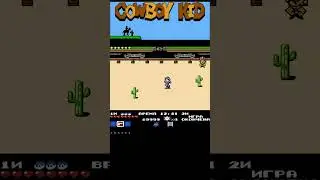 Boss Grunt Joe😈! no damage⚔️  #dendy #sega #shorts #retrogaming #ностальгия