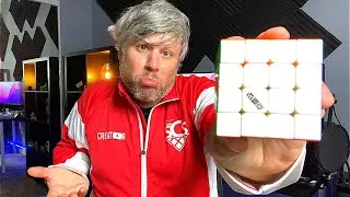 I came out of YouCube Retirement for this...
