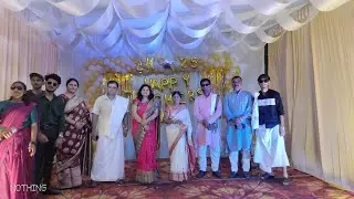 Teachers Day Celebration 2025