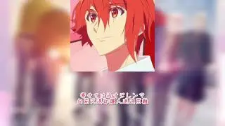 NAGISA Night Temperature／IDOLiSH7【中日字幕/lyrics】