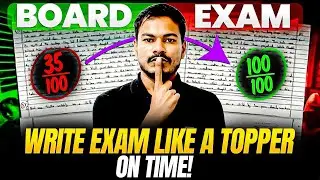 Secrets Of Paper Presentation and Time Management Tips | SSC Maharashtra Board