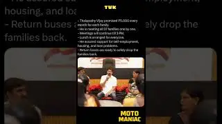 Thalapathy Visited Victims Family | #shortsfeed #heenaprajapati  #breakingnews #mm95 #tamil