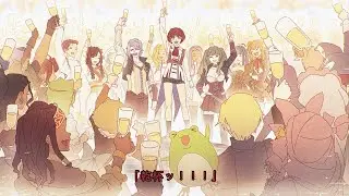 Apocalypsis Ciconia II (sped up) | Ciconia no Naku Koro ni OST