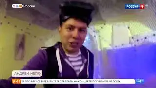 Innovative virtual simulator &ldquo;Virtusphere&rdquo; which Chingis company develops VR content for.