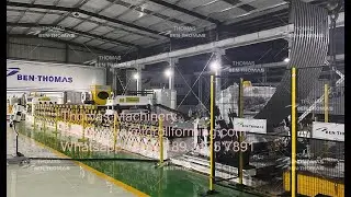 Produktionslinie f&uuml;r Silowand #Produktionslinief&uuml;rSilowand