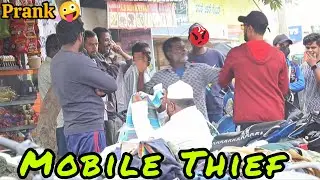 ಮೊಬೈಲ್ ಕಳ್ಳತನ ತಮಾಷೆ 🤪🤣/Mobile Thief Prank 🤪😂/ Kannada Prank / Tharle Nanmaklu