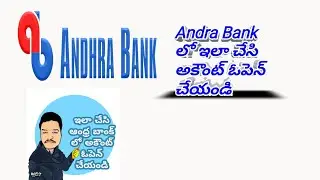 How to Open Andra Bank saveing Account through Online
