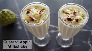 Custard Apple Milkshake Recipe | Instant Sitafal Milkshake | Quick and Easy Healthy Milkshake Recipe